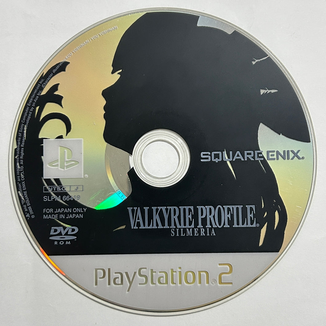 Valkyrie Profile 2: Silmeria - PS2 - NTSC-JP - Disc (SLPM-66419)