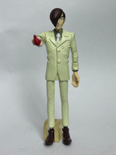 Cargar imagen en el visor de la galería, Lupin III - Pycal - Trading Figure - HG Series
