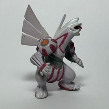 Load image into Gallery viewer, Pokémon - Palkia - Mini Figure
