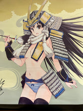 Cargar imagen en el visor de la galería, Maji de Watashi ni Koishinasai! / Nishike Yoshimune - B2 Double-sided Poster - TECH Bishoujo DVD-ROM Magazine Tech Giant
