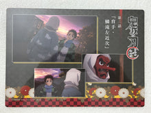 Cargar imagen en el visor de la galería, Demon Slayer: Kimetsu no Yaiba Desk Pad Collection Vol.1 - Shitajiki - Episode 02
