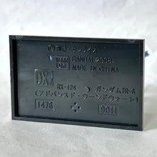 Cargar imagen en el visor de la galería, MSG - RX-124 Gundam TR-6 [Haze&#39;n-thley II] - Trading Figure - MS Mode (Titans colors) (DX7)

