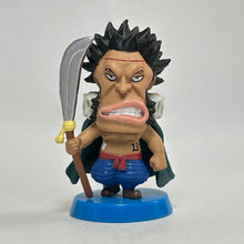 Cargar imagen en el visor de la galería, One Piece - Sai - Trading Figure
