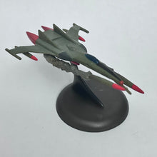 Load image into Gallery viewer, Uchuu Senkan Yamato! - Cosmo Tiger II - Trading Figure

