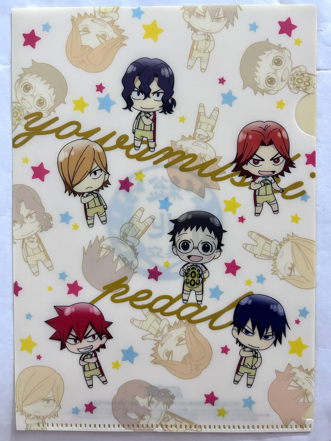 Yowamushi Pedal - Sohoku High School (SD) - A5 Clear File