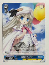 Load image into Gallery viewer, KW/W11-079[R]: Balloon Light, Kud - WS TCG
