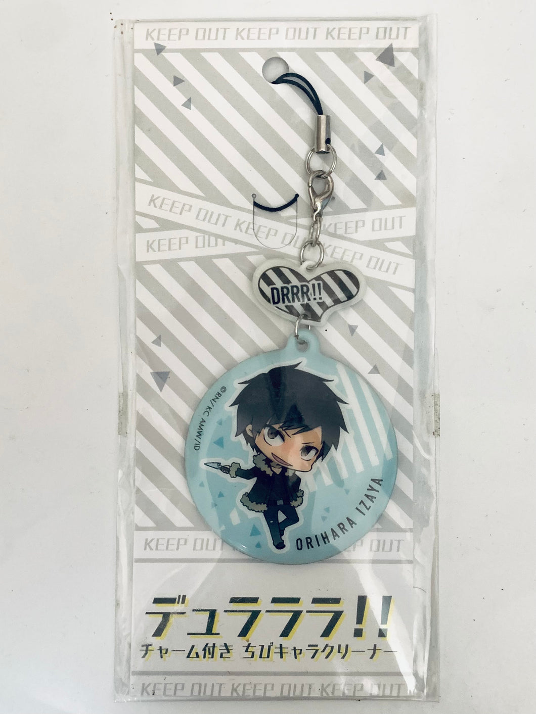 Durarara!! - Orihara Izaya - Chibi Character Cleaner with Charm