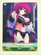 Cargar imagen en el visor de la galería, Phantasmagoria TCG - Kamikaze Explorer! (Set of 8)
