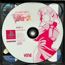 Load image into Gallery viewer, Harukaze Sentai V-Force - PlayStation - PS1 / PSOne / PS2 / PS3 - NTSC-JP - CIB (SLPS-00578~80)
