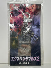 Load image into Gallery viewer, The Expendables 2 - Metal Keychain
