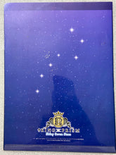 Cargar imagen en el visor de la galería, King of Prism -Shiny Seven Stars- - A4 Clear File - PASH! June 2019
