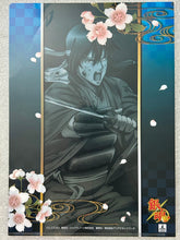Cargar imagen en el visor de la galería, Gintama° - Katsura Kotarou - Clear File

