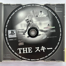 Cargar imagen en el visor de la galería, The Ski - PlayStation - PS1 / PSOne / PS2 / PS3 - NTSC-JP (SLPM-86801)
