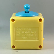 Cargar imagen en el visor de la galería, Sore Ike! Anpanman - Creampanda - Toy
