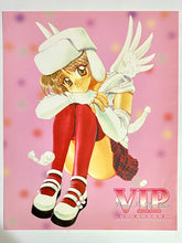 Load image into Gallery viewer, Venus in Paradise - Illustration Sheets Set (5 Pcs)

