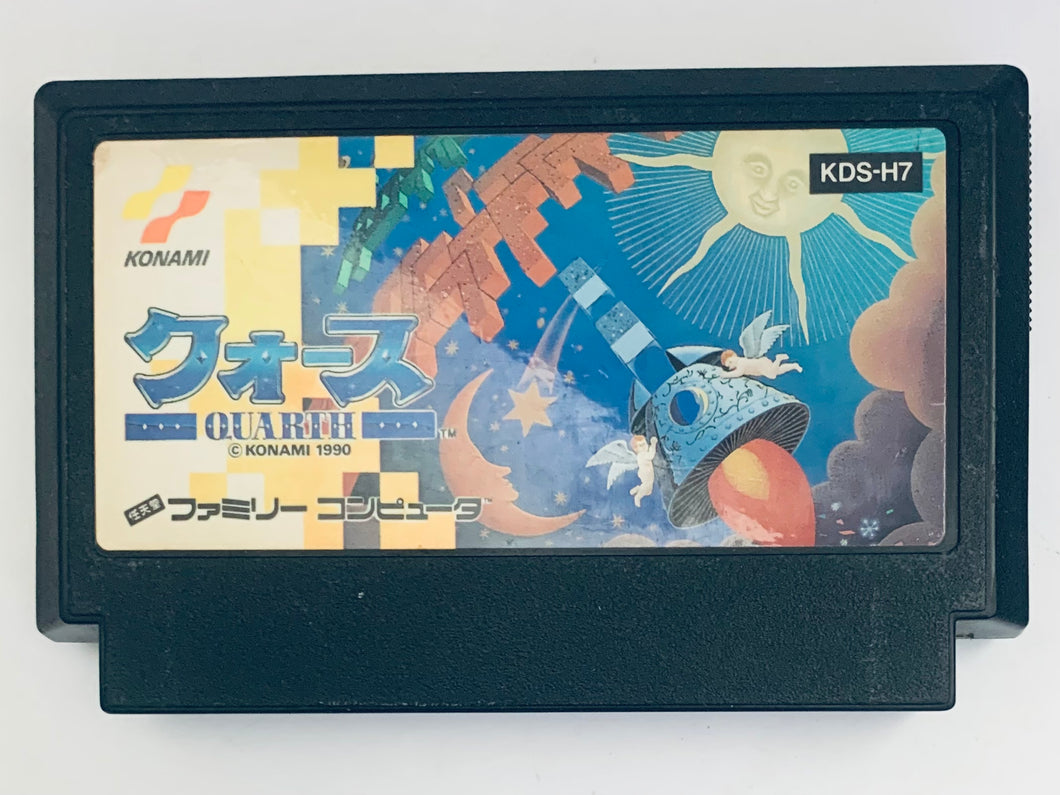 Quarth - Famicom - Family Computer FC - Nintendo - Japan Ver. - NTSC-JP - Cart (KDS-H7)