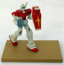 Cargar imagen en el visor de la galería, MSG - RGM-79 GM - Trading Figure - Beam Spray Gun ver. [EFSF 16] (C11)
