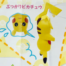 Cargar imagen en el visor de la galería, Pokémon / Pocket Monsters - Putitto Series - Butsukari Pikachu
