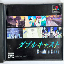 Cargar imagen en el visor de la galería, Double Cast - PlayStation - PS1 / PSOne / PS2 / PS3 - NTSC-JP - CIB (SCPS-10053~4)
