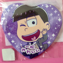 Cargar imagen en el visor de la galería, Eiga no Osomatsu-san - Matsuno Ichimatsu - Heart Badge Collection Akiba Ichi Special
