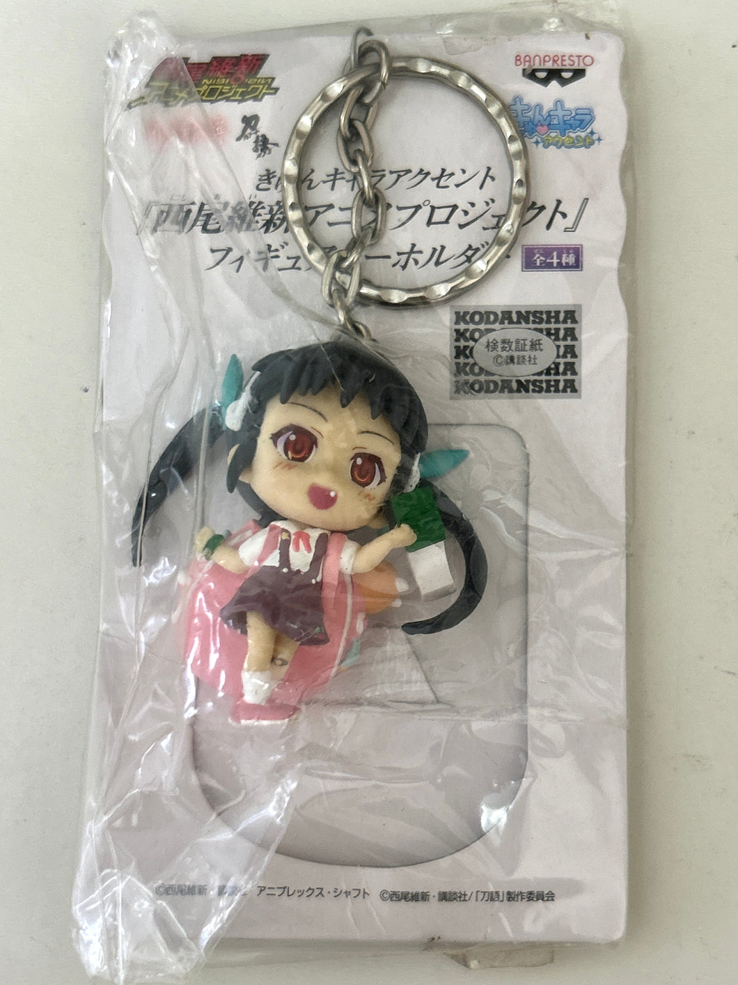 Bakemonogatari - Hachikuji Mayoi - Kyun-Chara Accent