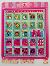 Cargar imagen en el visor de la galería, Kirakira ☆ Precure a la Mode - Fun learning PreCure PAD
