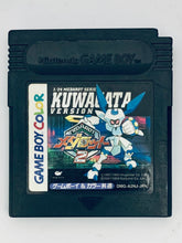 Load image into Gallery viewer, Medarot 2: Kuwagata Version - GameBoy Color - Game Boy - Pocket - GBC - GBA - JP - Cartridge (DMG-A2NJ-JPN)
