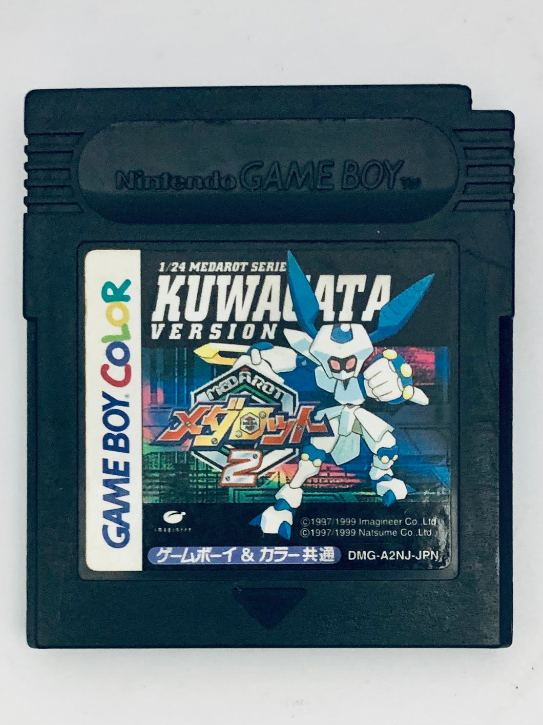Medarot 2: Kuwagata Version - GameBoy Color - Game Boy - Pocket - GBC - GBA - JP - Cartridge (DMG-A2NJ-JPN)