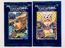 Cargar imagen en el visor de la galería, JoJo&#39;s Bizarre Adventure 25th Anniversary Card (Set of 2)
