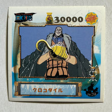 Load image into Gallery viewer, One Piece Wafer Sticker Collection (Set of 66)
