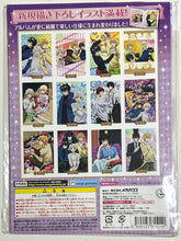 Load image into Gallery viewer, Karneval - Illustration Cards &amp; Photo Album
