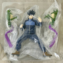 Cargar imagen en el visor de la galería, Jujutsu Kaisen - Fushiguro Megumi - Seiteishirazu - Luminasta
