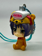 Load image into Gallery viewer, The Melancholy of Haruhi Suzumiya - Nagato Yuki - Nendoroid Plus - Netsuke
