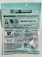 Load image into Gallery viewer, BE@RBRICK - Christmas Mascot Strap - Santa Claus ver.
