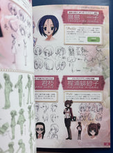 Cargar imagen en el visor de la galería, Otome wa Boku ni Koishiteru - Visual Happy Book
