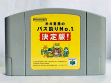 Load image into Gallery viewer, Itoi Shigesato no Bass Tsuri No. 1 Ketteiban! - Nintendo 64 - N64 - Japan Ver. - NTSC-JP - Cart (NUS-NIBJ-JPN)
