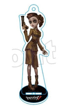 Cargar imagen en el visor de la galería, Identity V - Martha Behamfil - Acrylic Stsnd Keychain
