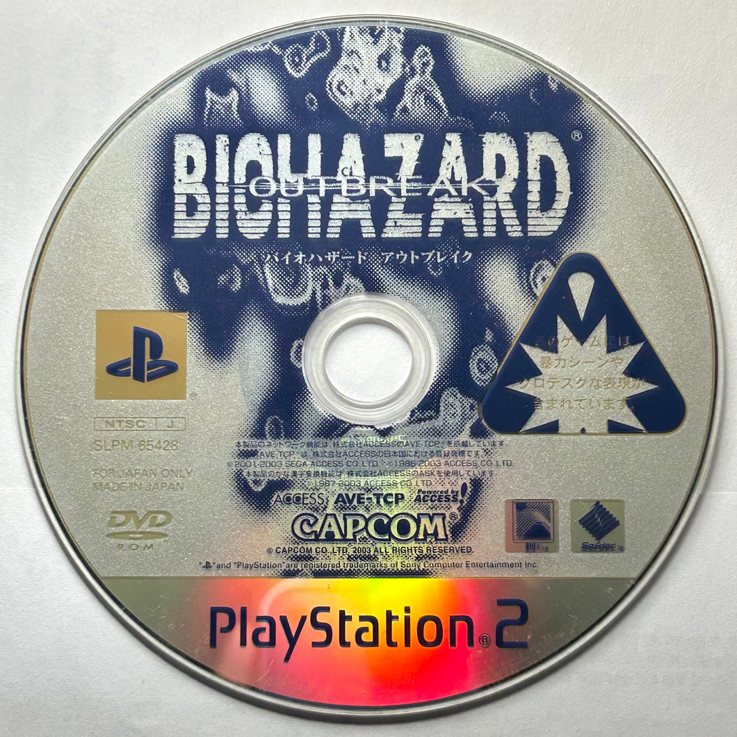 BioHazard Outbreak - PlayStation 2 - PS2 / PSTwo / PS3 - NTSC-JP - Disc (SLPM-65428)