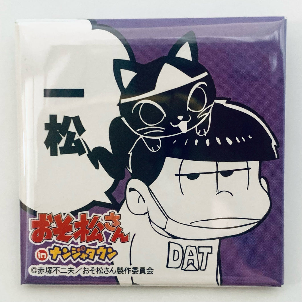 Osomatsu-san - Matsuno Ichimatsu - Square Can Badge - NamjaTown