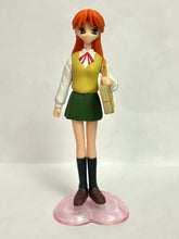 Cargar imagen en el visor de la galería, To Heart - HMX-13 Serio - SR - Real Figure Collection Part 1

