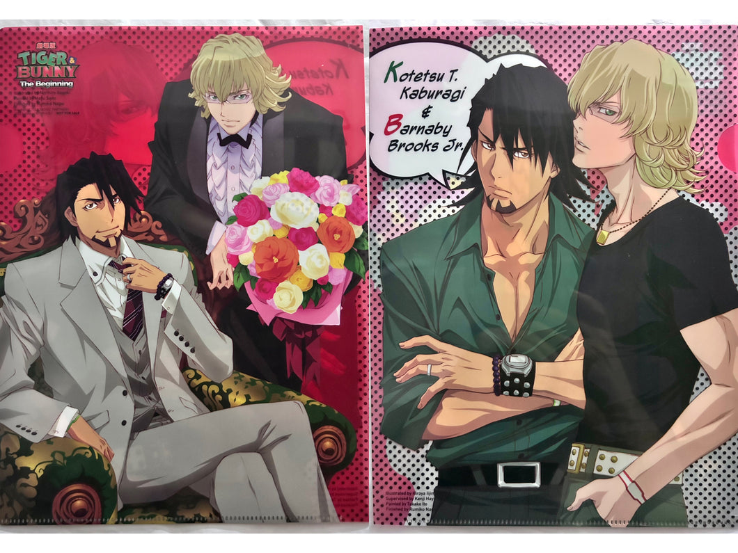 Tiger & Bunny - Barnaby Brooks Jr. & Kaburagi T. Kotetsu - Clear File