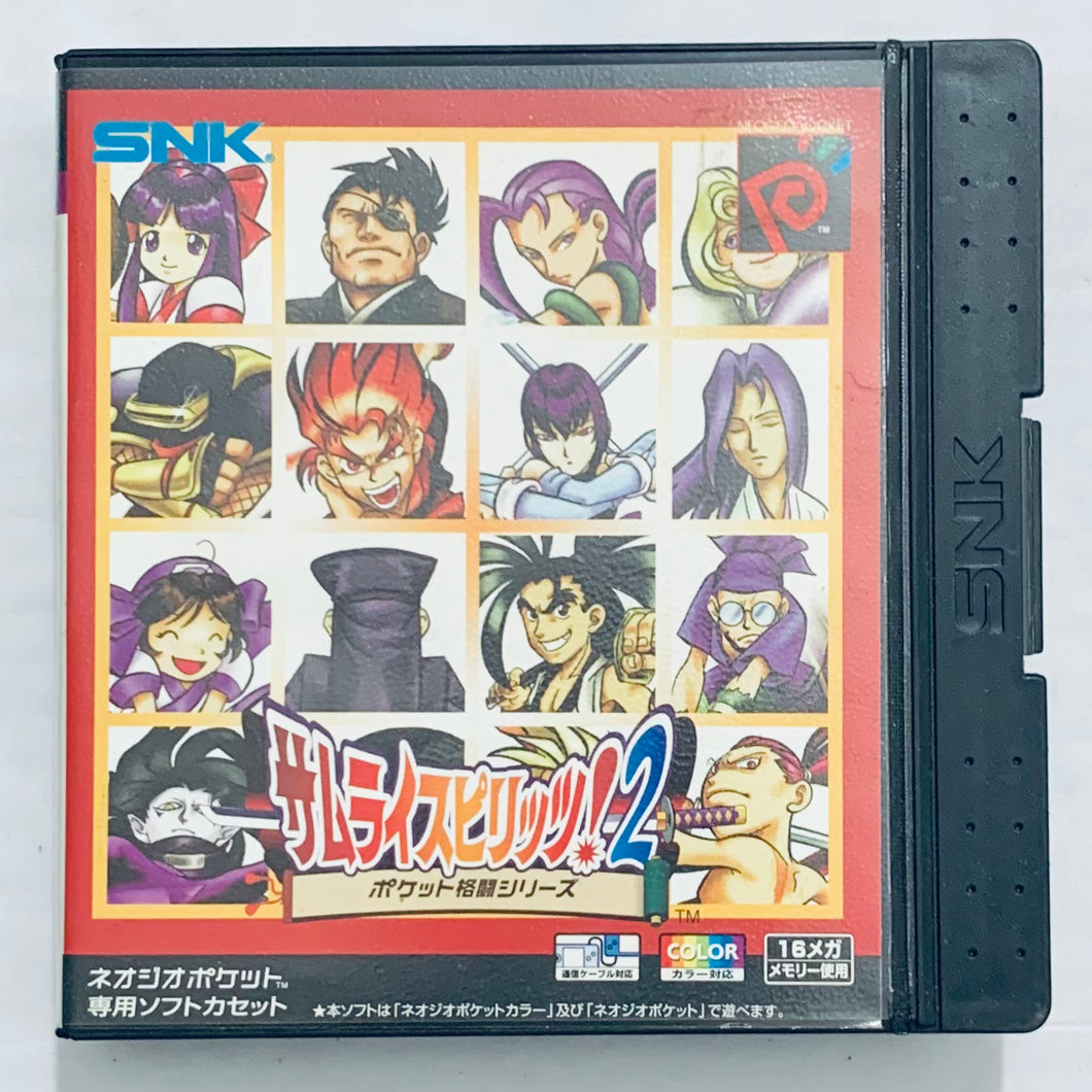 Samurai Spirits! 2 - Neo Geo Pocket Color - NGPC - JP - Box Only (NEOP00300)