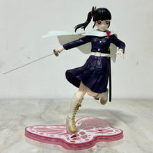 Load image into Gallery viewer, Kimetsu no Yaiba - Tsuyuri Kanao - Figure
