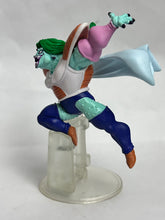 Cargar imagen en el visor de la galería, Dragon Ball Z - Zarbon - Trading Figure
