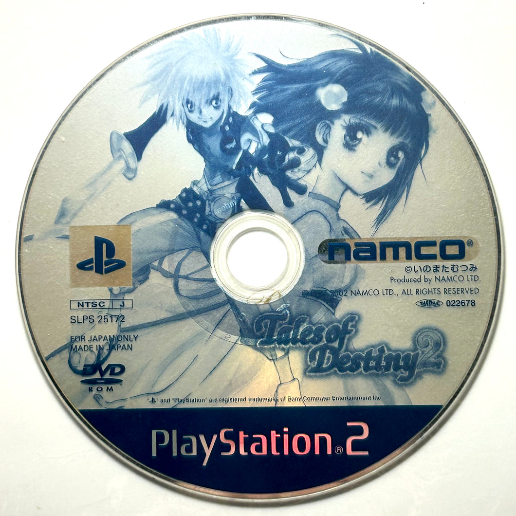 Tales of Destiny 2 - PlayStation 2 - PS2 / PSTwo / PS3 - NTSC-JP - Disc (SLPS-25172)