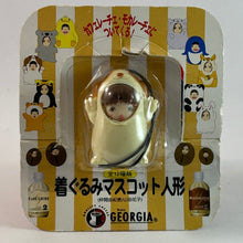 Cargar imagen en el visor de la galería, Georgia Kigurumi Mascot Strap Set - Yukie Nakama / Hanako Yamada (7 Pcs)
