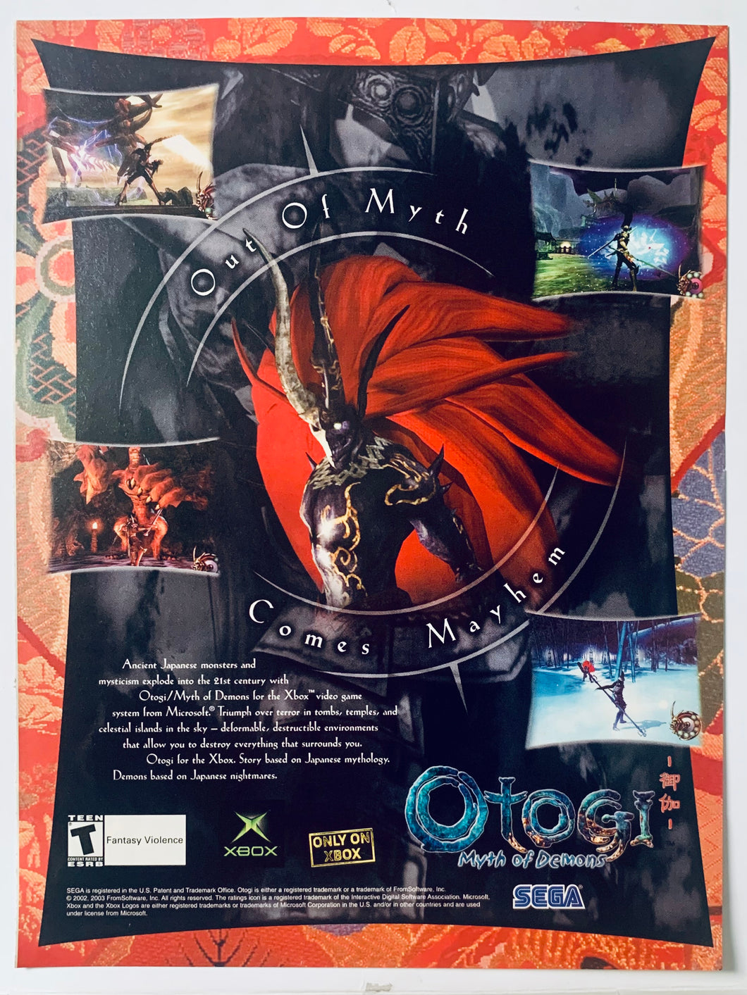 Otogi: Myth of Demons - Xbox - Original Vintage Advertisement - Print Ads - Laminated A4 Posteri