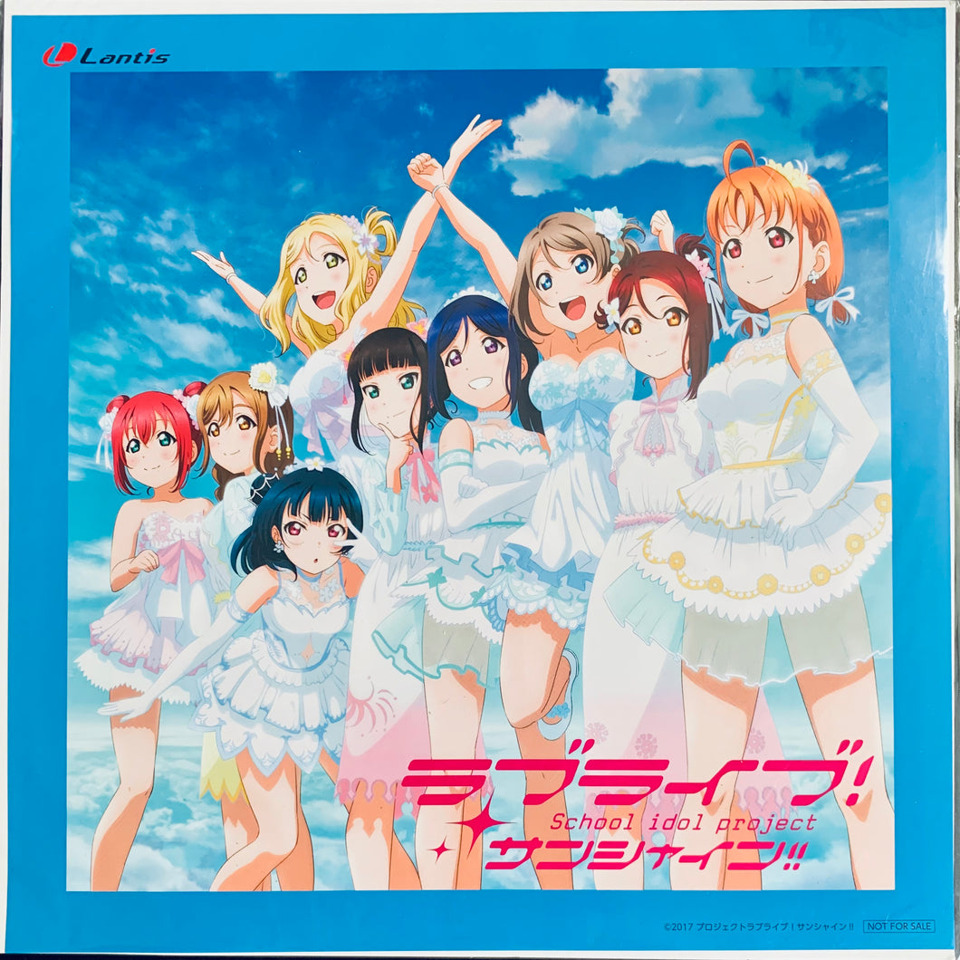 Love Live! Sunshine!! Aqours 4th LoveLive! ~ Sailing to the Sunshine ~ (CD) - Mega Jacket - Amazon.co.jp Purchase Benefits