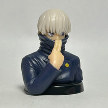 Cargar imagen en el visor de la galería, Jujutsu Kaisen - Inumaki Toge - Trading Figure - Choco Egg (05)
