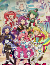 Load image into Gallery viewer, Kiratto Pri☆Chan - Pretty Series - B2 Promotional Poster
